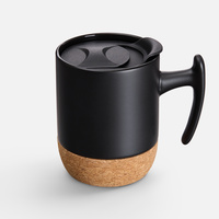 Кружка Corky Grip, черная
