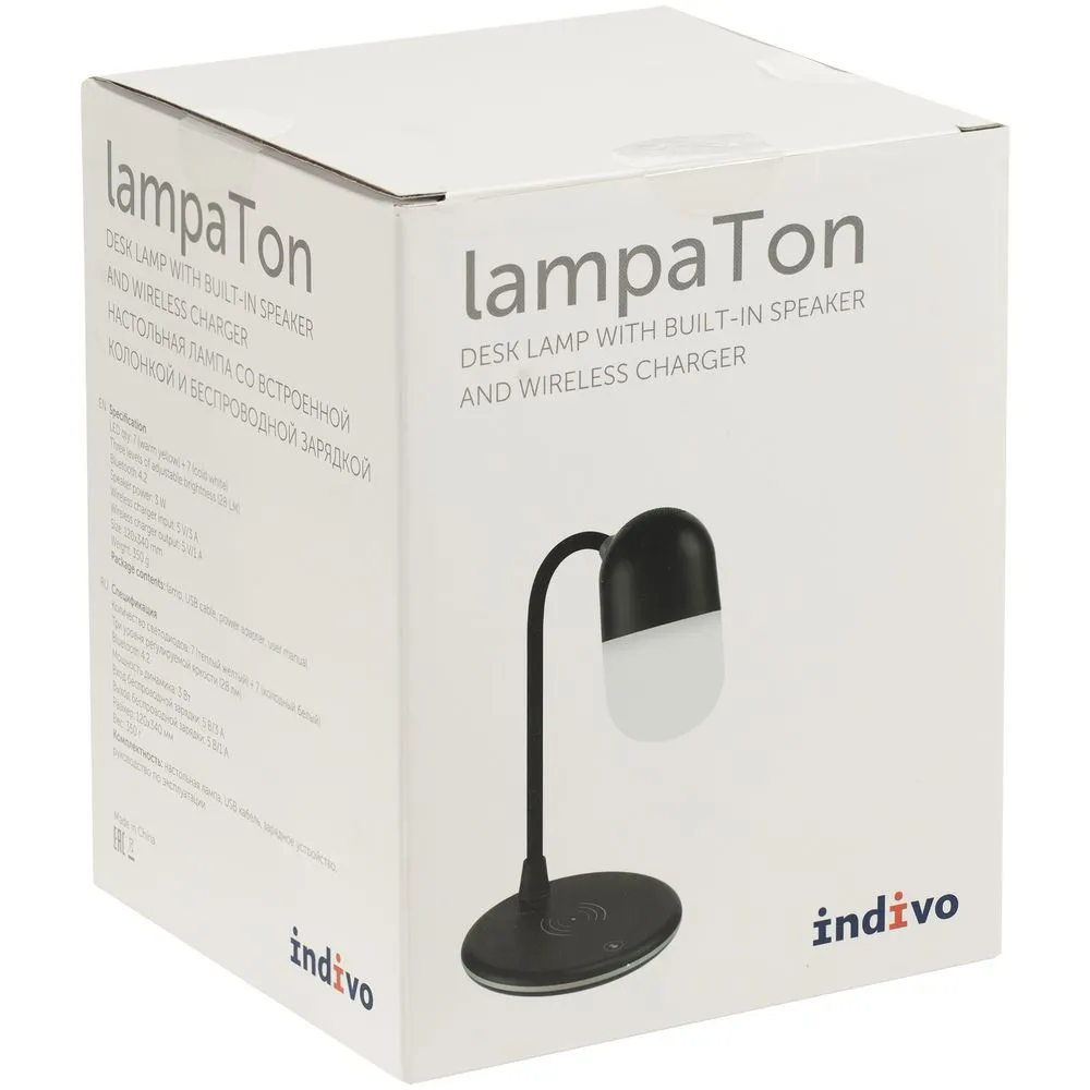 Indivo Лампа с колонкой и беспроводной зарядкой lampaTon, белая