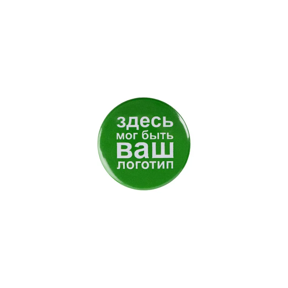 Сделано в России Значок закатной Pinback Print, S