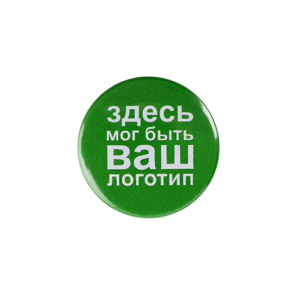 Сделано в России Значок закатной Pinback Print, М