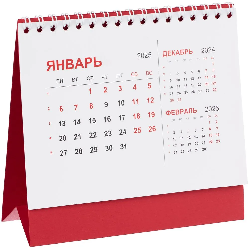 Сделано в России Календарь настольный Datio, красный