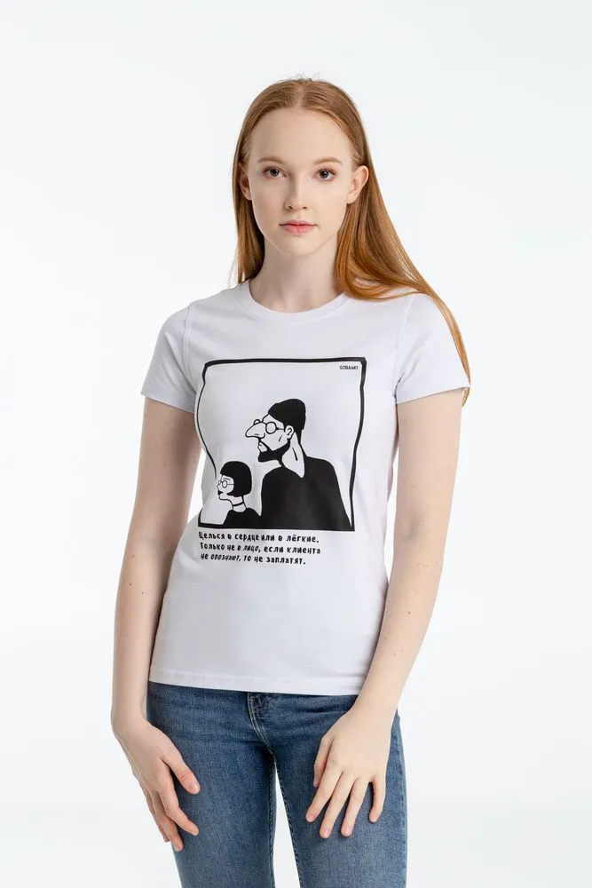Соль Футболка женская «Леон», белая, ver.2
