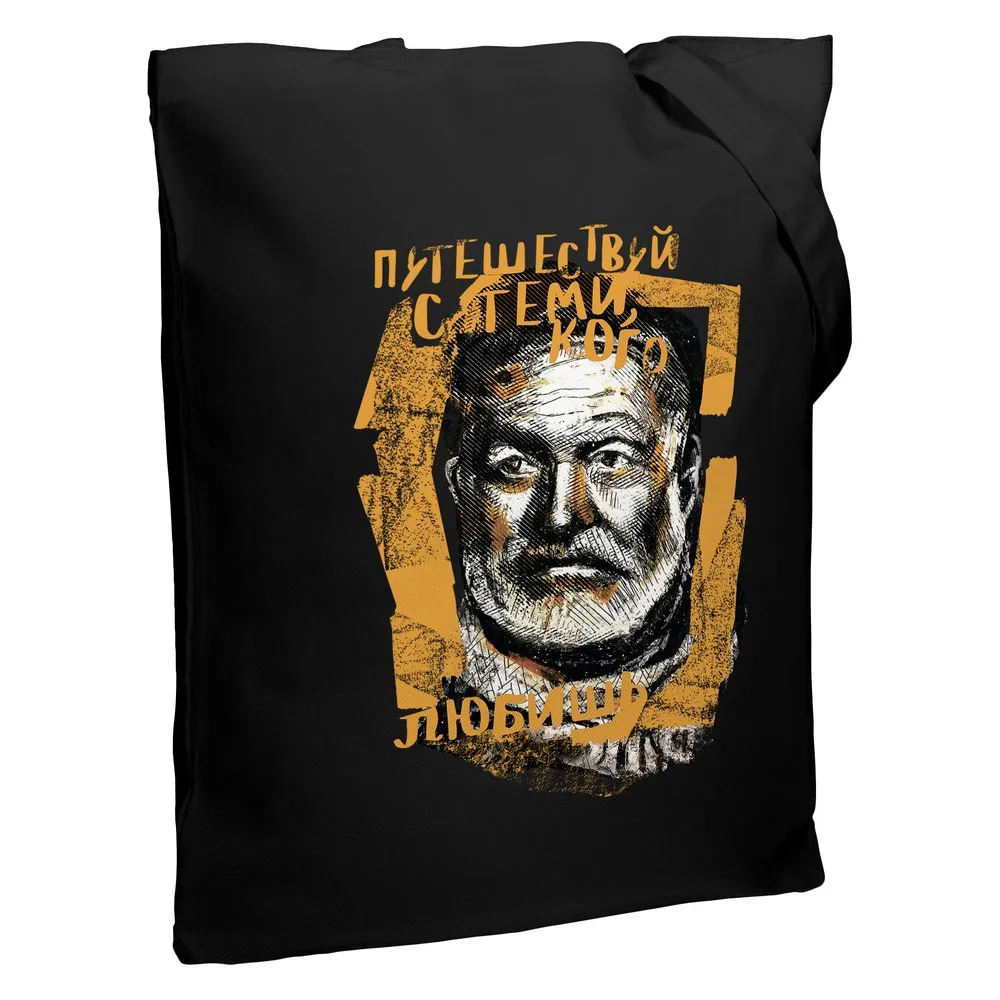 Ловец слов Холщовая сумка «Хемингуэй», черная