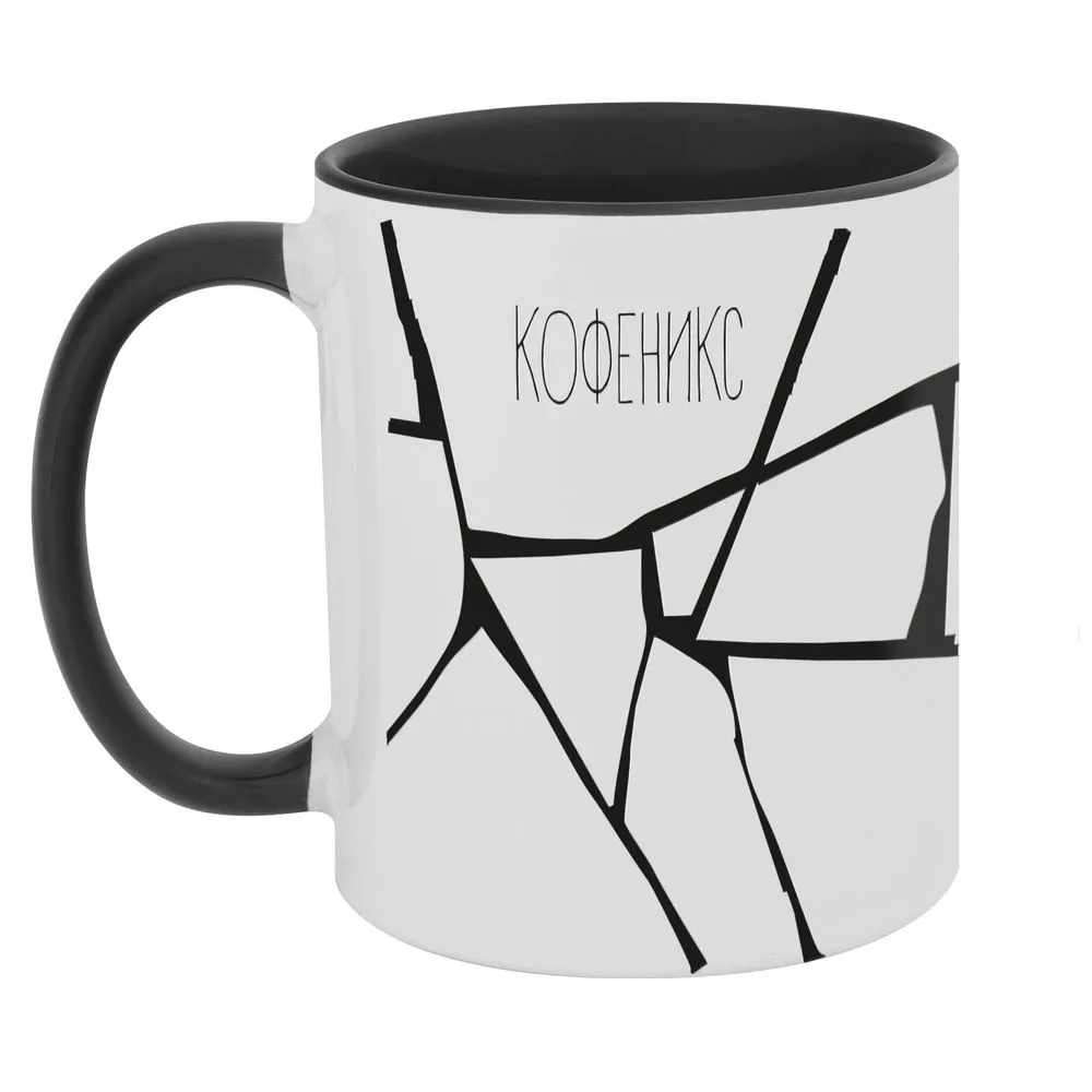 Соль Кружка «Кофеникс», черная