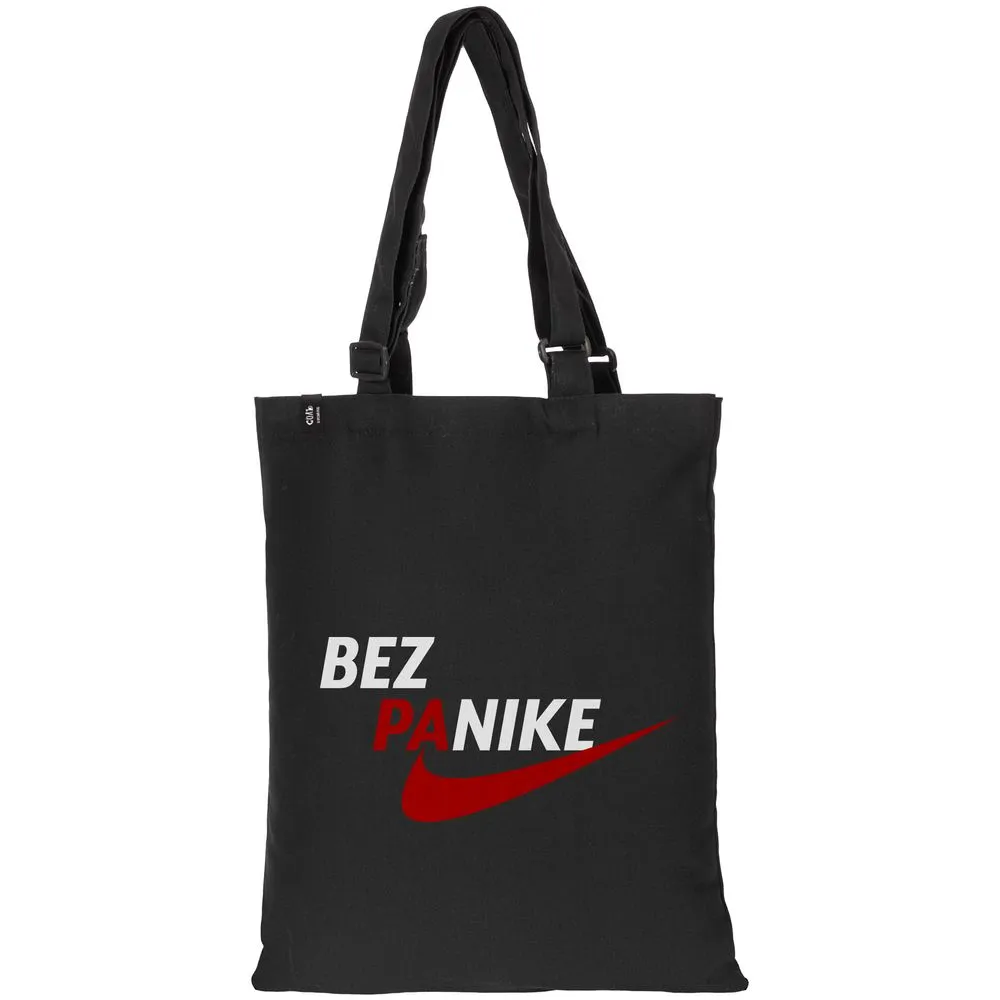 Соль Сумка с регулируемыми ручками Bez Panike, черная