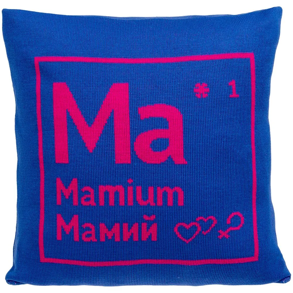 Соль Чехол на подушку «Мамий»